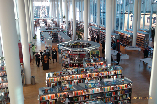 Halmstads stadsbibliotek intetriör