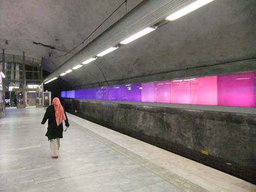 Bagarmossens tunnelbanestation